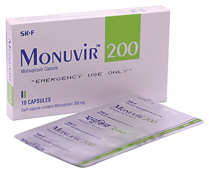 Monuvir (molnupiravir).